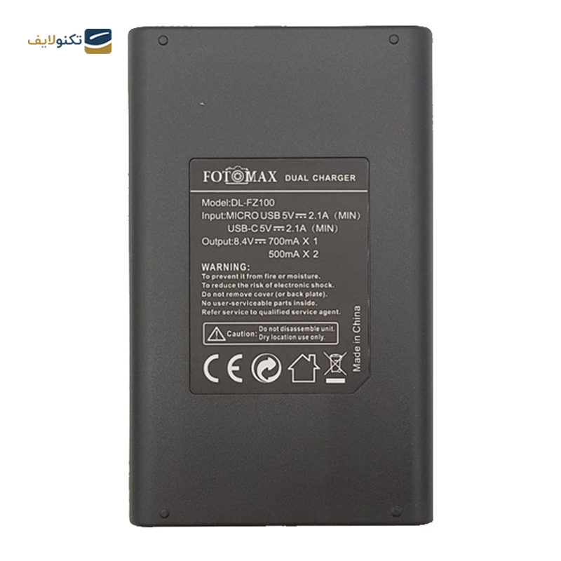 gallery-شارژر باتری کانن مدل LC-E17 بدون جعبه copy.png gallery-شارژر باتری کانن مدل LC-E17 بدون جعبه copy.png