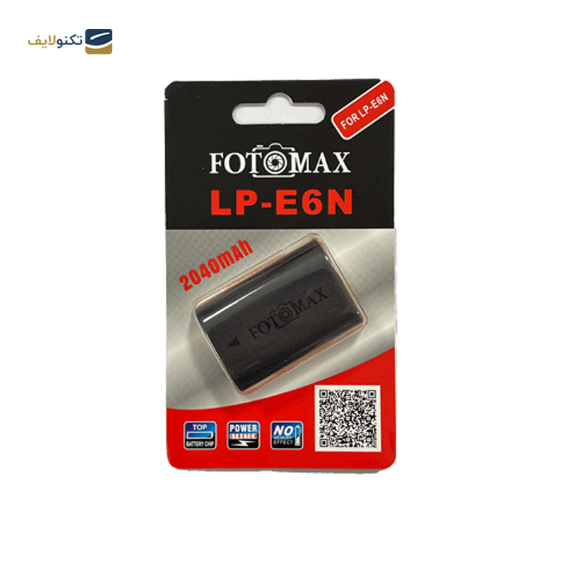 gallery-شارژر باتری فوتومکس مدل NP-FZ100 بدون جعبه copy.png gallery-شارژر باتری فوتومکس مدل NP-FZ100 بدون جعبه copy.png