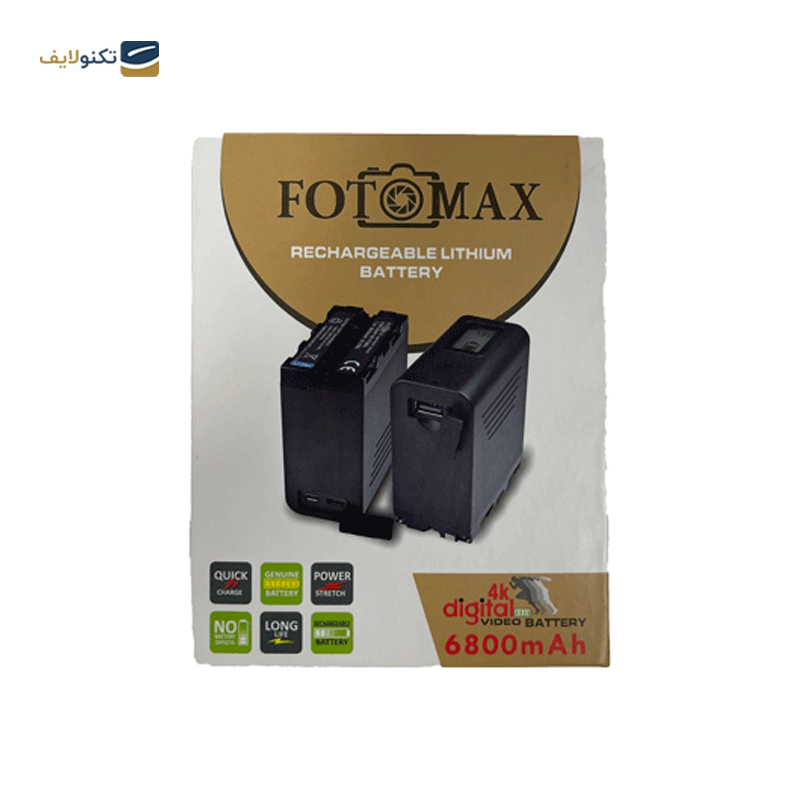 gallery-باتری دوربین عکاسی فوتومکس مدل LP-E6N copy.png gallery-باتری دوربین عکاسی فوتومکس مدل LP-E6N copy.png