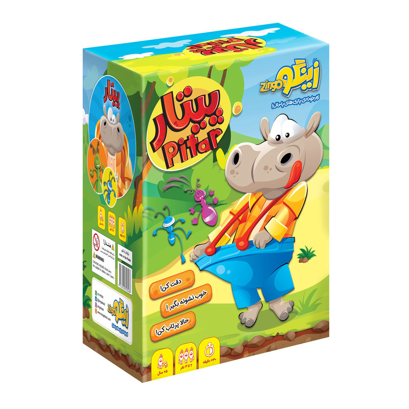 بازی فکری زینگو مدل پیتار بازی فکری زینگو مدل پیتار