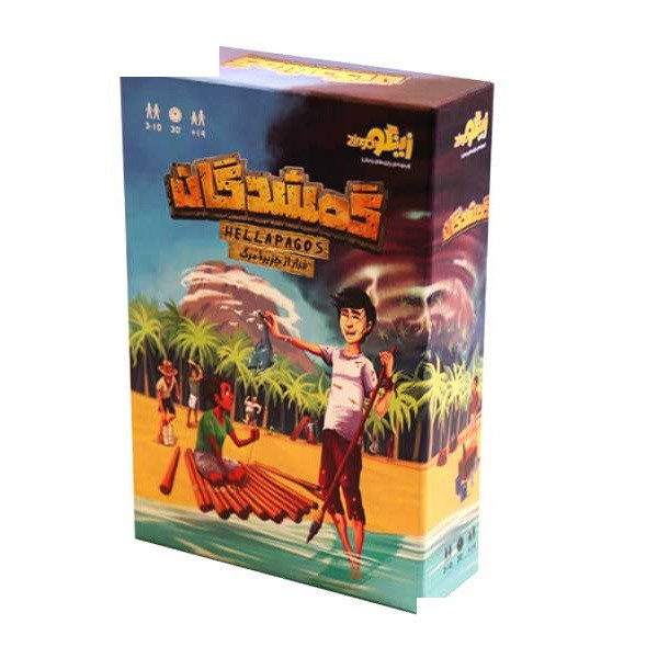 بازی فکری زینگو مدل گمشدگان بازی فکری زینگو مدل گمشدگان