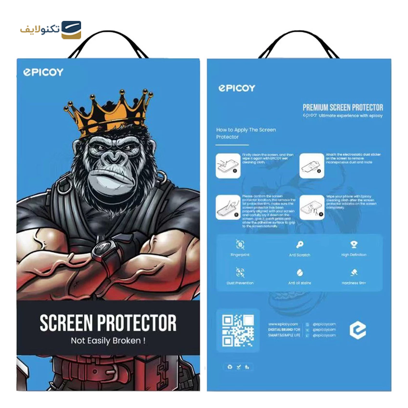 gallery-گلس گوشی شیائومی Redmi Note 9 بوف مدل PvSight پرایوسی copy.png gallery-گلس گوشی شیائومی Redmi Note 9 بوف مدل PvSight پرایوسی copy.png