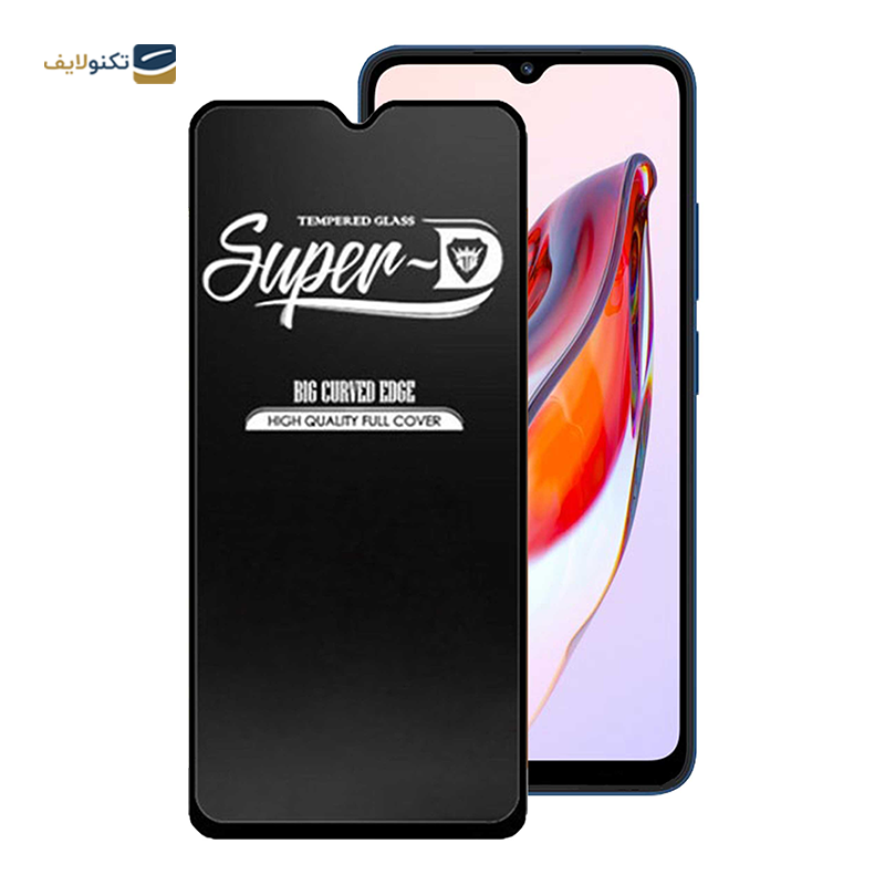 gallery-گلس گوشی سامسونگ Galaxy A54 اپیکوی مدل Super 5D copy.png gallery-گلس گوشی سامسونگ Galaxy A54 اپیکوی مدل Super 5D copy.png