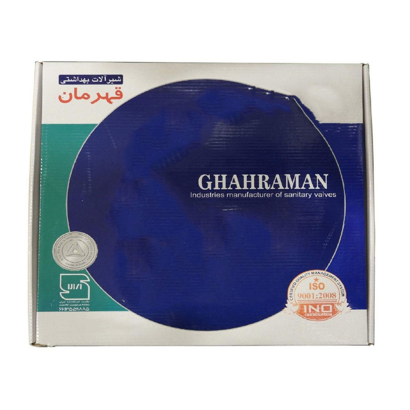 شیر توالت شیرآلات بهداشتی قهرمان مدل اسپانیایی شیر توالت شیرآلات بهداشتی قهرمان مدل اسپانیایی