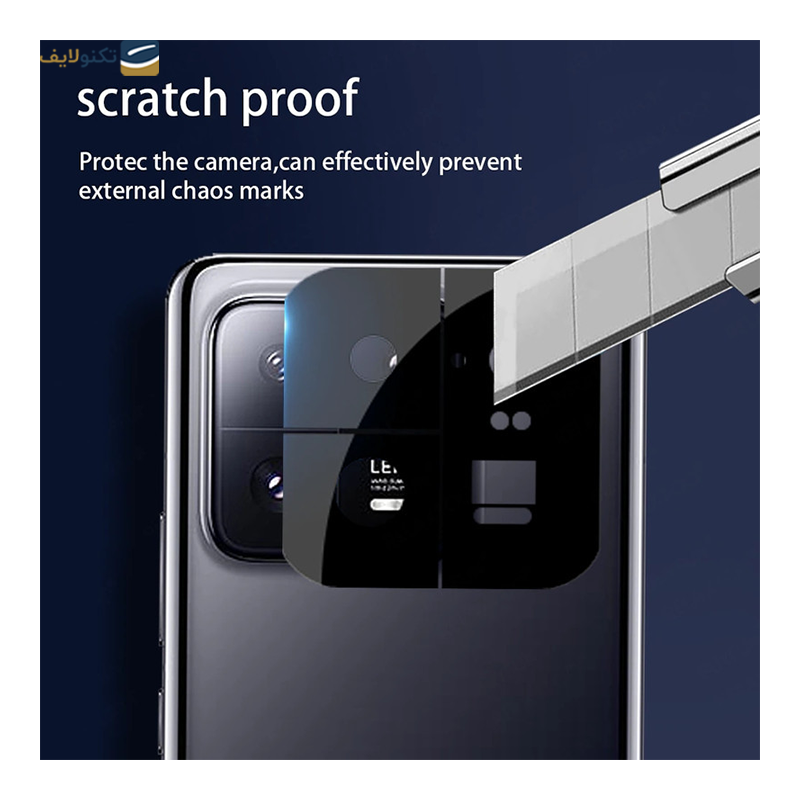 gallery-محافظ لنز دوربین گوشی شیائومی 13 اپیکوی مدل 3D-Power copy.png gallery-محافظ لنز دوربین گوشی شیائومی 13 اپیکوی مدل 3D-Power copy.png