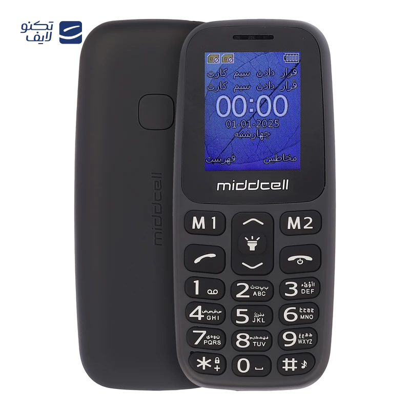 gallery-گوشی موبايل میدسل مدل M107 ظرفیت 32 مگابایت رم 32 مگابایت copy.png
