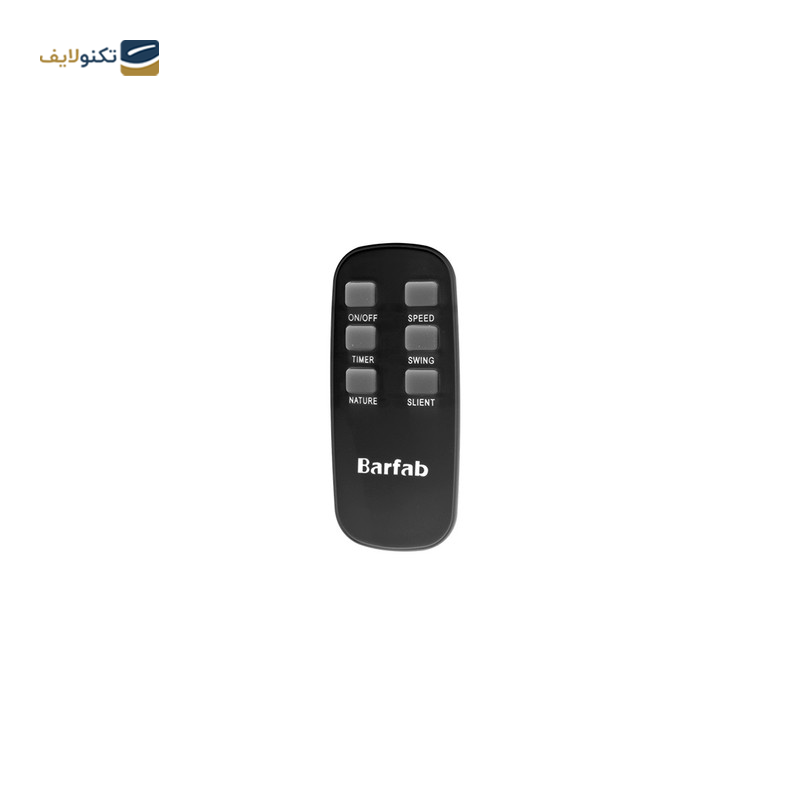 gallery-پنکه ایستاده برفاب مدل SF2020 copy.png gallery-پنکه ایستاده برفاب مدل SF2020 copy.png