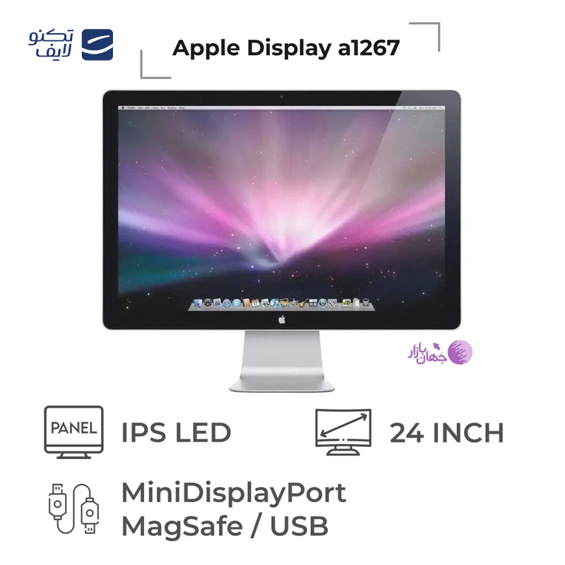 gallery-مانیتور استوک Open Box - فیلیپس مدل 271V8B سایز 27 اینچ - مشکی copy.png gallery-مانیتور استوک Open Box - فیلیپس مدل 271V8B سایز 27 اینچ - مشکی copy.png