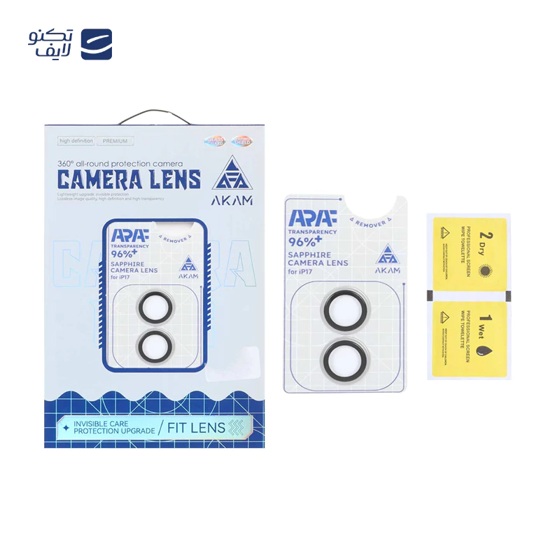 gallery-محافظ لنز دوربین گوشی اپل iPhone 16 - 16 Plus آکام مدل رینگی شابلون دار copy.png gallery-محافظ لنز دوربین گوشی اپل iPhone 16 - 16 Plus آکام مدل رینگی شابلون دار copy.png