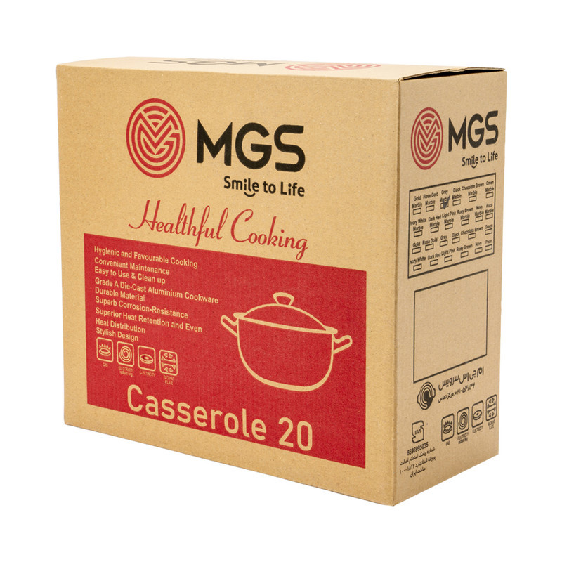 قابلمه گرانیت ام جی اس مدل فورج کد 005 سایز 20