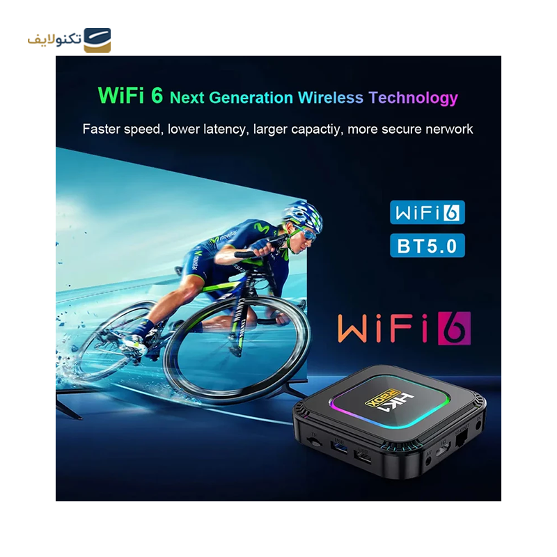 gallery-اندروید باکس اچ‌کی1 مدل H8S copy.png