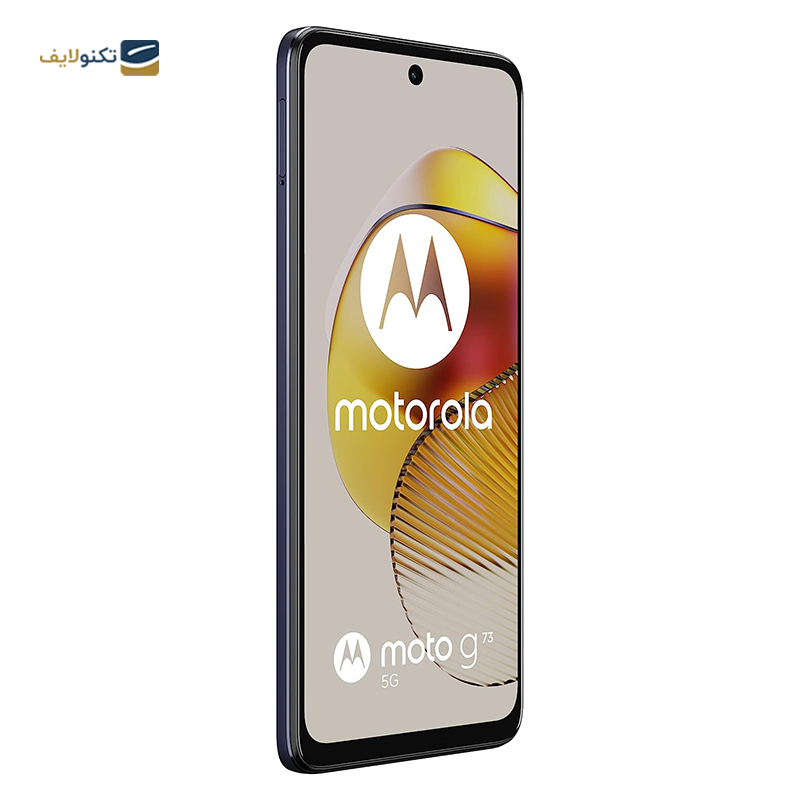 gallery-گوشی موبايل موتورولا مدل Moto G73 ظرفیت 256 گیگابایت رم 8 گیگابایت copy.png gallery-گوشی موبايل موتورولا مدل Moto G73 ظرفیت 256 گیگابایت رم 8 گیگابایت copy.png