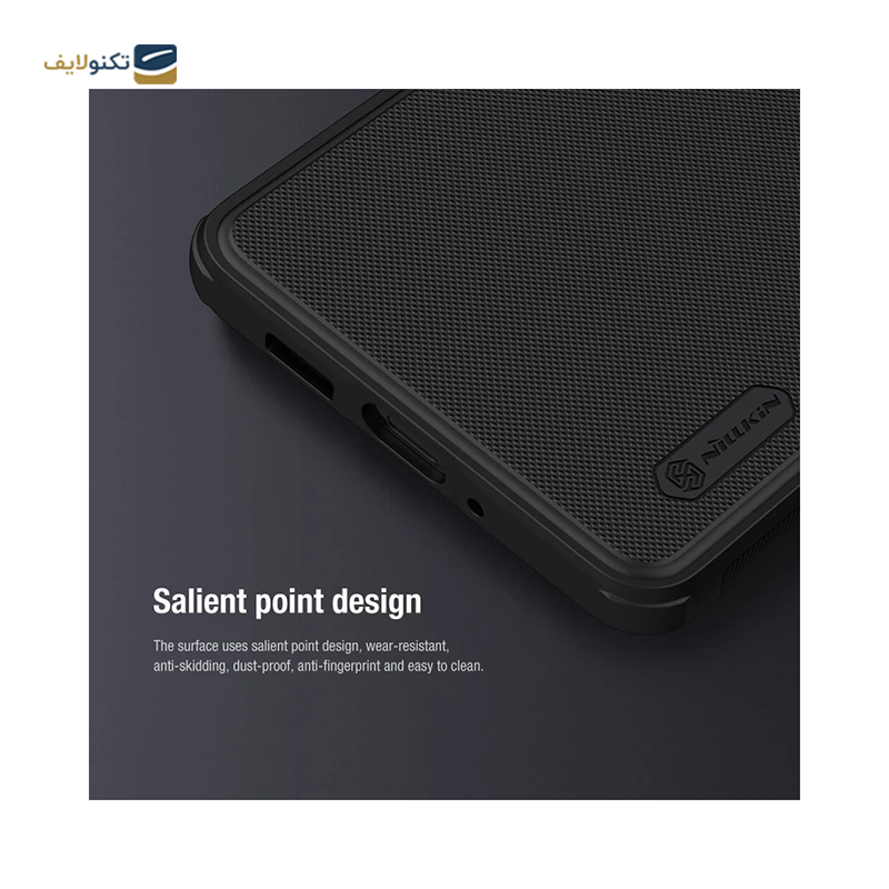 gallery-کاور گوشی سامسونگ Galaxy S23 Ultra نیلکین مدل Super Frosted Shield Pro Magnetic copy.png gallery-کاور گوشی سامسونگ Galaxy S23 Ultra نیلکین مدل Super Frosted Shield Pro Magnetic copy.png