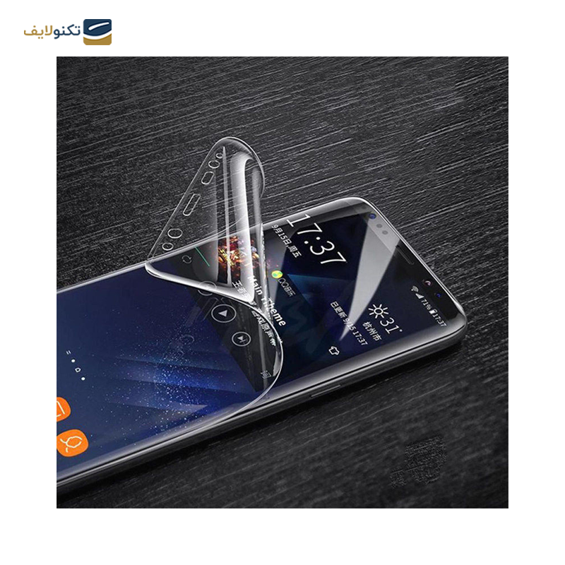 gallery-گلس گوشی شیائومی Xiaomi 13 Lite بوف مدل hydrogel copy.png gallery-گلس گوشی شیائومی Xiaomi 13 Lite بوف مدل hydrogel copy.png