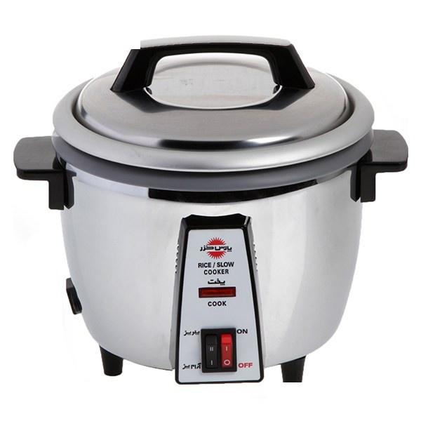 پلوپز-آرام پز پارس خزر مدل RCSC271 پلوپز-آرام پز پارس خزر مدل RCSC271