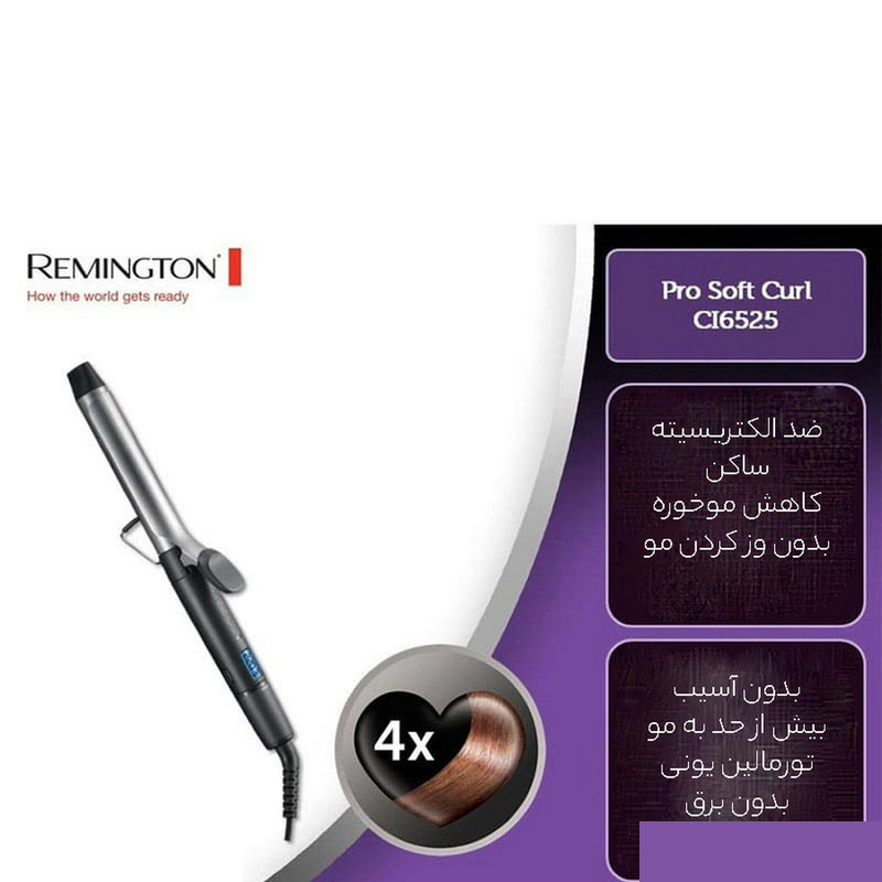 فر کننده مو رمینگتون مدل CI6525 فر کننده مو رمینگتون مدل CI6525