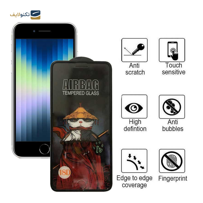 gallery-گلس گوشی اپل iPhone SE 2022 اپیکوی مدل AirBag-gallery-1-TLP-28029_55bd72b7-b34f-4d5b-a8e9-d3a329589e64.png