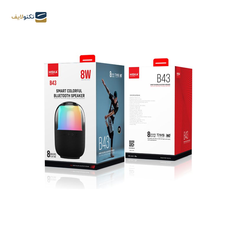 gallery-اسپیکر بلوتوثی قابل حمل هیسکا مدل B42 copy.png gallery-اسپیکر بلوتوثی قابل حمل هیسکا مدل B42 copy.png