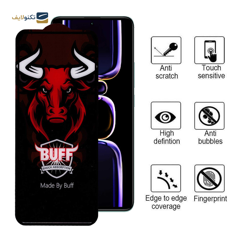 gallery-گلس گوشی شیائومی Redmi Note 12 Turbo اپیکوی مدل Clear Pro copy.png gallery-گلس گوشی شیائومی Redmi Note 12 Turbo اپیکوی مدل Clear Pro copy.png