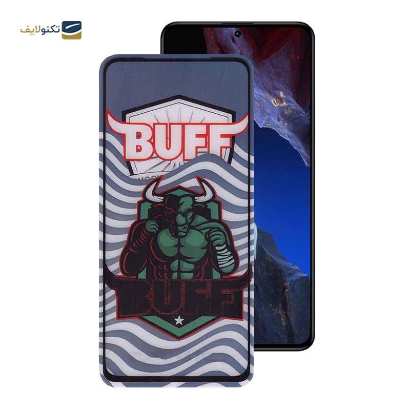 gallery-گلس گوشی شیائومی Redmi Note 12 Turbo بوف 5D مدل Super Power copy.png gallery-گلس گوشی شیائومی Redmi Note 12 Turbo بوف 5D مدل Super Power copy.png