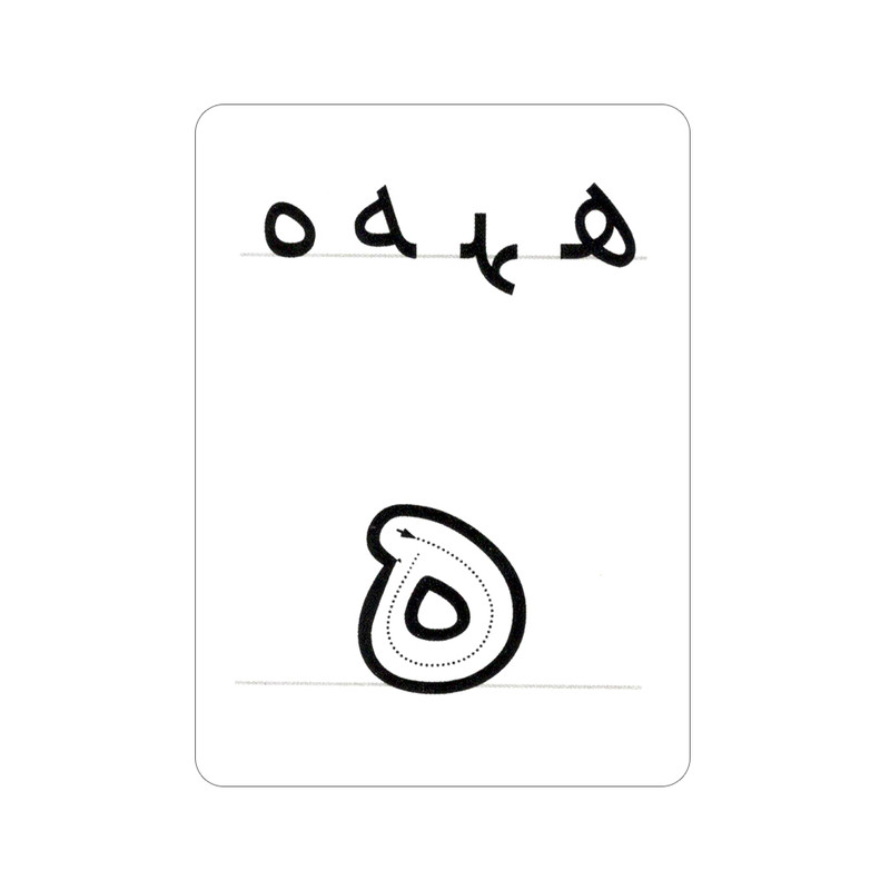 فلش کارت آموزش الفبای فارسی انتشارات جواهری فلش کارت آموزش الفبای فارسی انتشارات جواهری