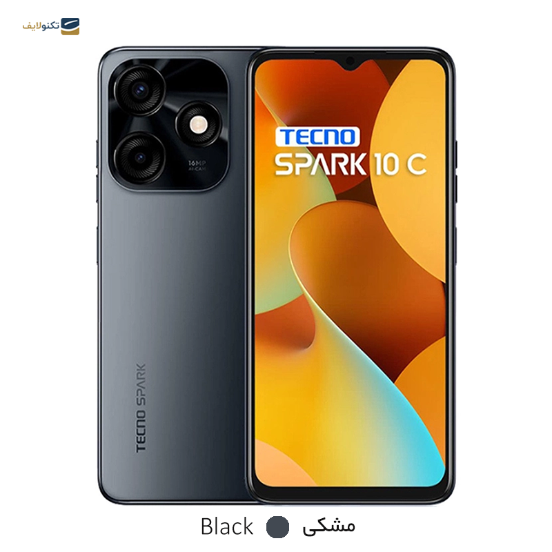 gallery-گوشی موبايل تکنو مدل Spark 10 Pro 4G ظرفیت 128 گیگابایت رم 8 گیگابایت copy.png gallery-گوشی موبايل تکنو مدل Spark 10 Pro 4G ظرفیت 128 گیگابایت رم 8 گیگابایت copy.png