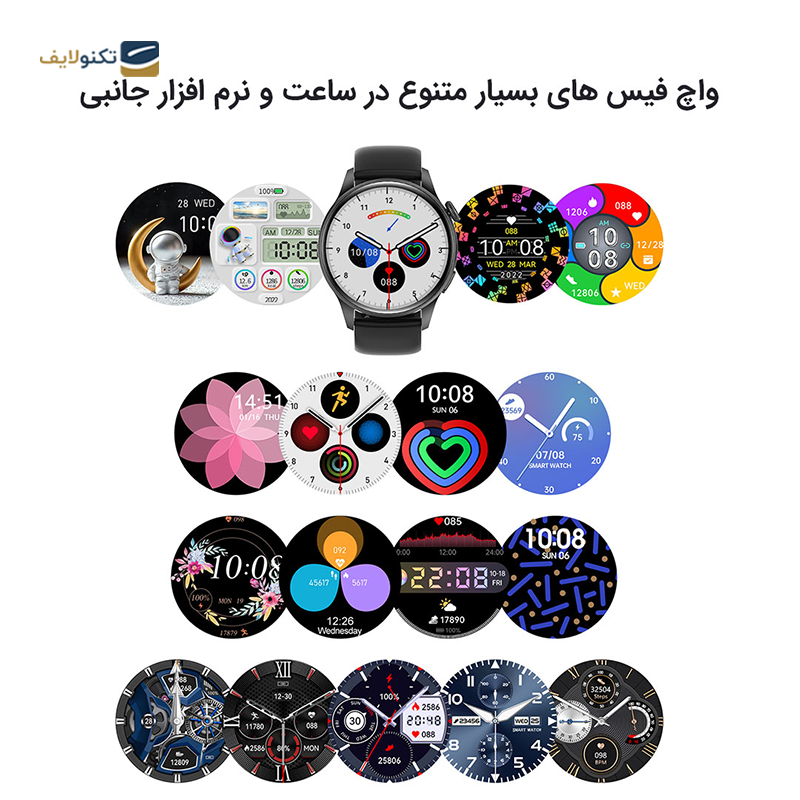 gallery-ساعت هوشمند هیوامی مدل میس ChroniQ - BK copy.png gallery-ساعت هوشمند هیوامی مدل میس ChroniQ - BK copy.png