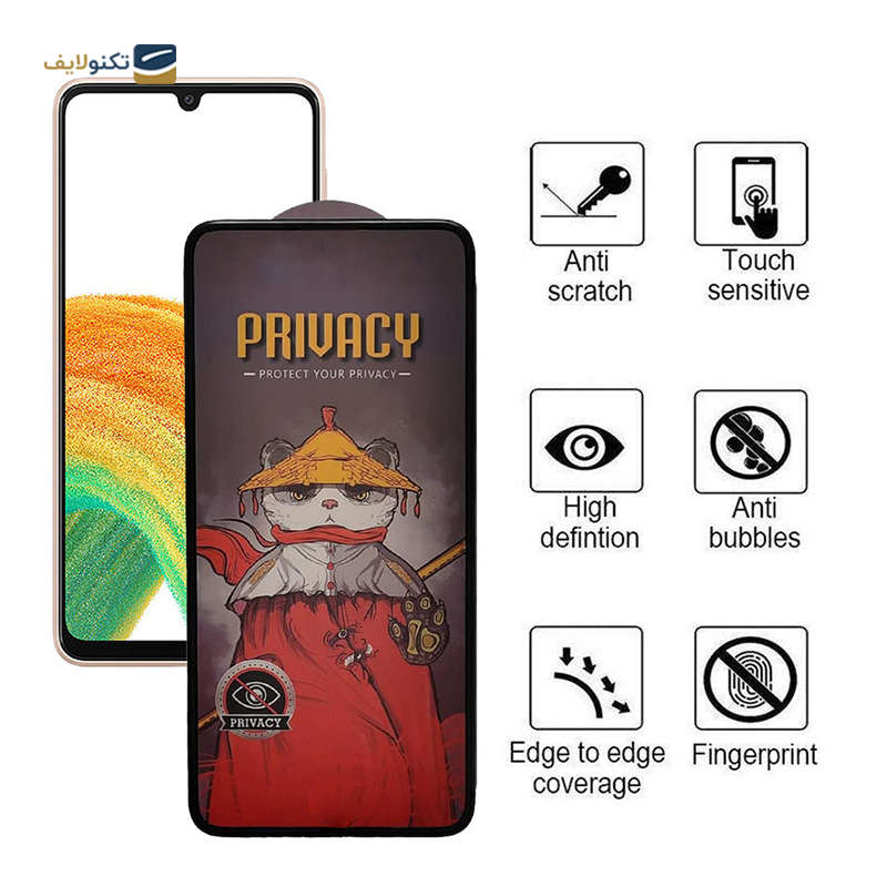 gallery-گلس گوشی سامسونگ Galaxy A54 5G اپیکوی مدل AirBag پرایوسی copy.png gallery-گلس گوشی سامسونگ Galaxy A54 5G اپیکوی مدل AirBag پرایوسی copy.png