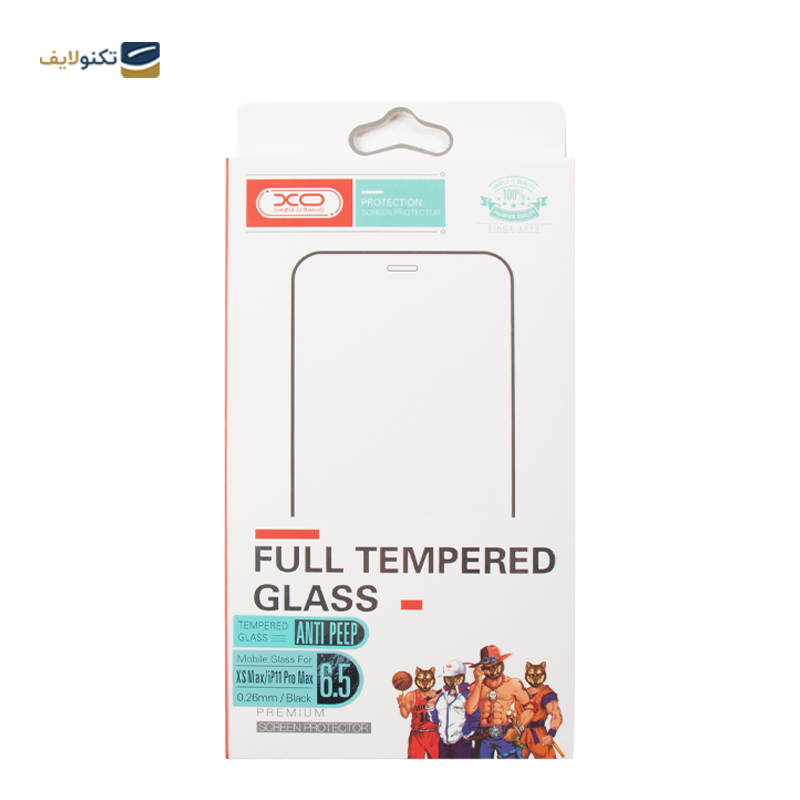 gallery-گلس گوشی سامسونگ Galaxy A53 5G - A52s - S20 FE اپیکوی مدل AirBag پرایوسی copy.png gallery-گلس گوشی سامسونگ Galaxy A53 5G - A52s - S20 FE اپیکوی مدل AirBag پرایوسی copy.png