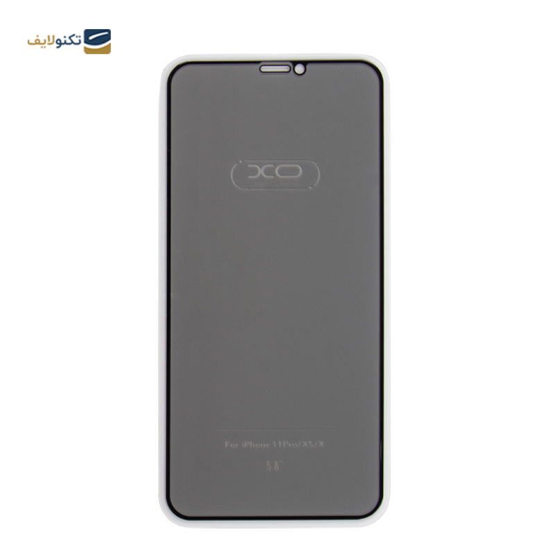 gallery-گلس گوشی اپل iPhone 11 Pro Max - XS Max ایکس او مدل Anti Peep copy.png gallery-گلس گوشی اپل iPhone 11 Pro Max - XS Max ایکس او مدل Anti Peep copy.png