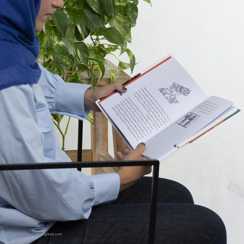 کتاب قصه های شاهنامه اثر آتوسا صالحی نشر افق جلد 4 تا 6 کتاب قصه های شاهنامه اثر آتوسا صالحی نشر افق جلد 4 تا 6