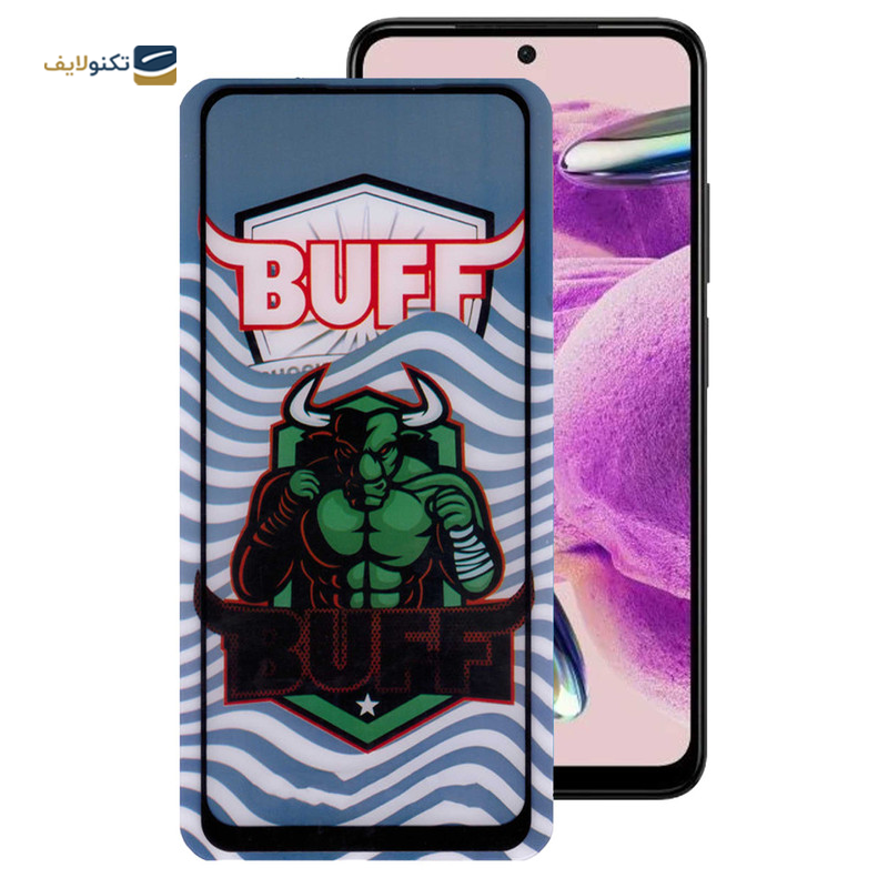 gallery-محافظ صفحه نمایش گوشی شیائومی Redmi Note 12S بوف 5D مدل Super Power-G copy.png