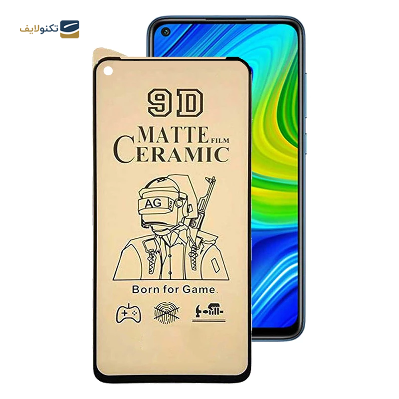 gallery-محافظ صفحه نمایش گوشی هوآوی nova 7 - nova 7 SE اپیکوی سرامیکی مات مدل BodyGuard copy.png gallery-محافظ صفحه نمایش گوشی هوآوی nova 7 - nova 7 SE اپیکوی سرامیکی مات مدل BodyGuard copy.png