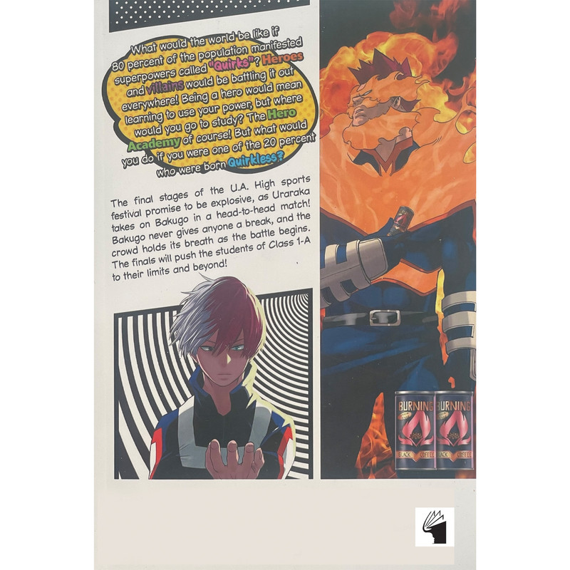 کتاب 5 My hero academia اثر kohei horikoshi انتشارات معیار علم