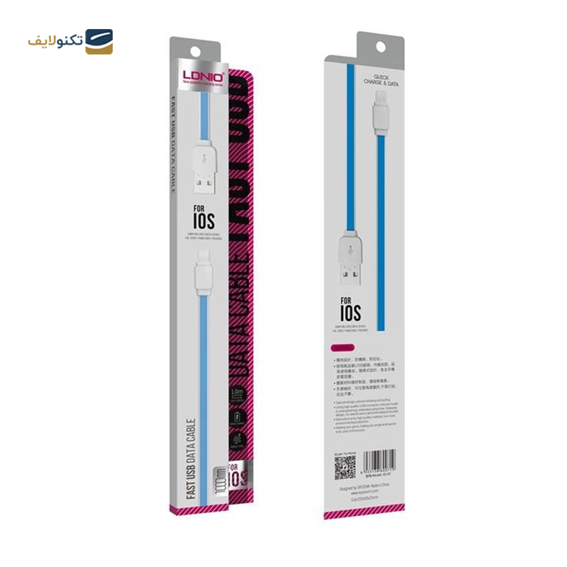 gallery-کابل MicroUSB الدینیو مدل XS-07 طول 100 سانتی متر copy.png gallery-کابل MicroUSB الدینیو مدل XS-07 طول 100 سانتی متر copy.png