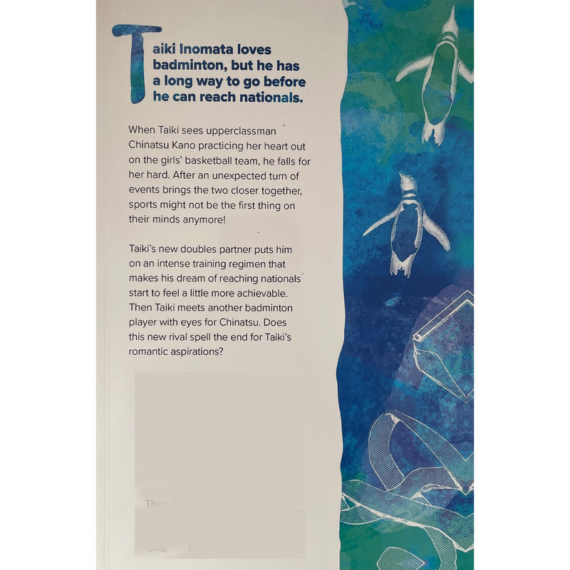 کتاب Blue Box اثر kouji miura انتشارات معیار علم جلد 2