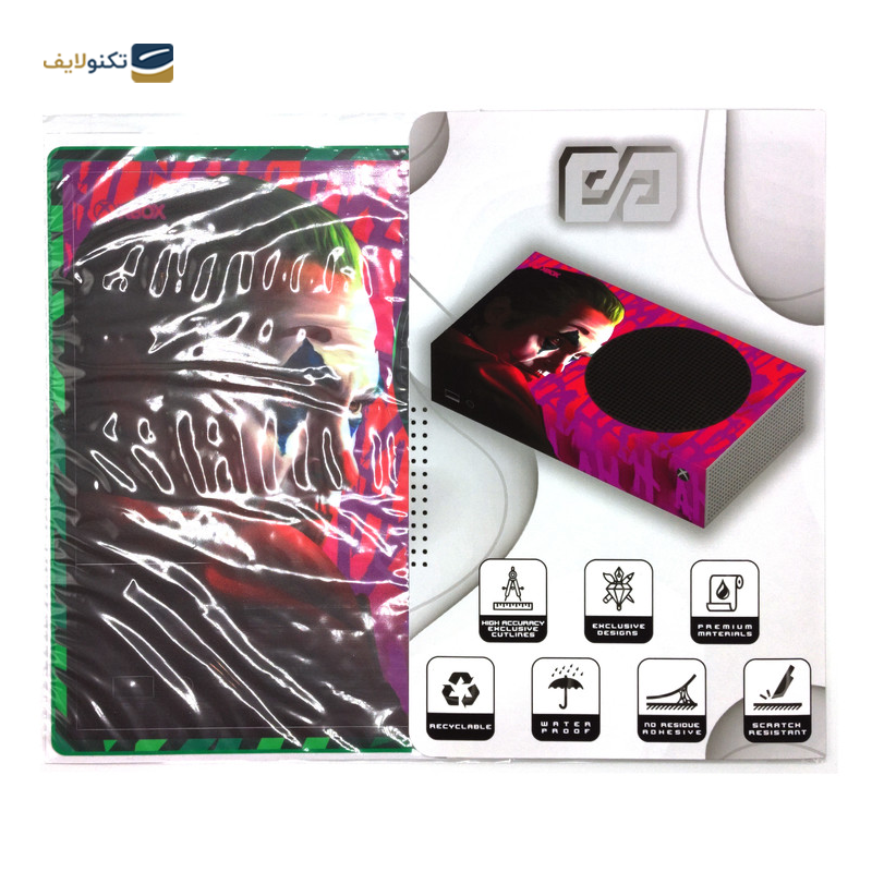 gallery-برچسب ایکس باکس سری اس مدل CyberPunk 2077 Bundle copy.png gallery-برچسب ایکس باکس سری اس مدل CyberPunk 2077 Bundle copy.png