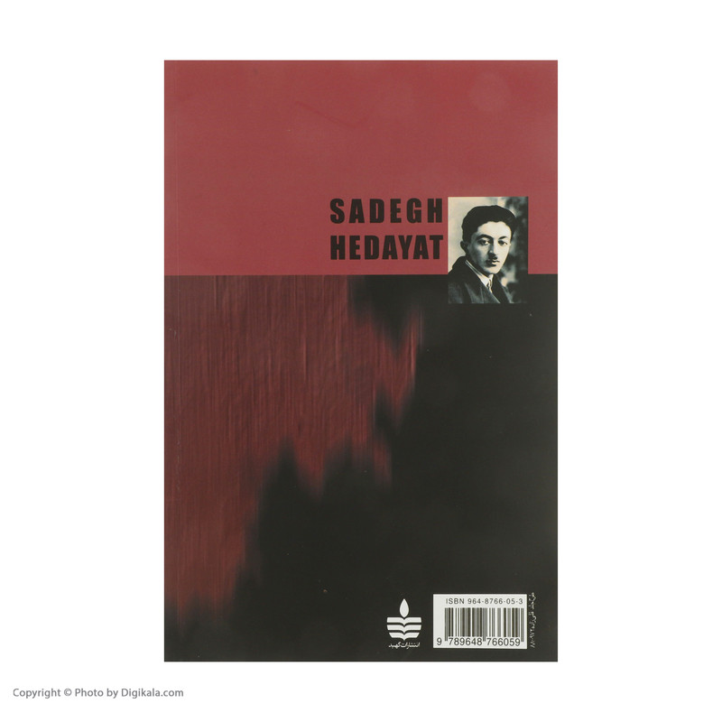 کتاب وغ وغ ساهاب اثر صادق هدایت انتشارات مجید کتاب وغ وغ ساهاب اثر صادق هدایت انتشارات مجید