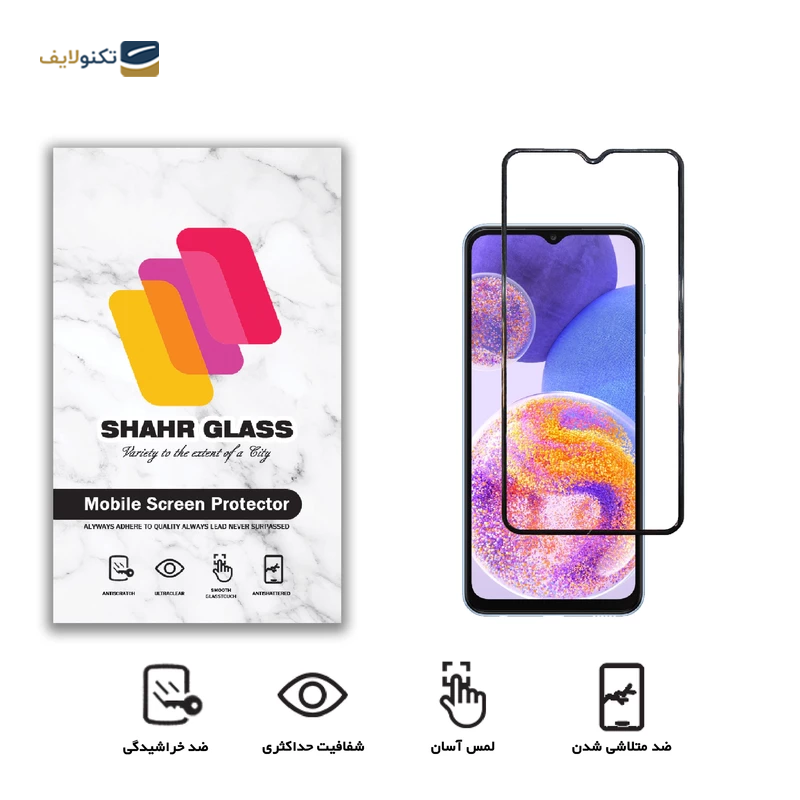 gallery-گلس گوشی شیائومی Redmi K40 Gaming شهر گلس مدل WEVA copy.png gallery-گلس گوشی شیائومی Redmi K40 Gaming شهر گلس مدل WEVA copy.png