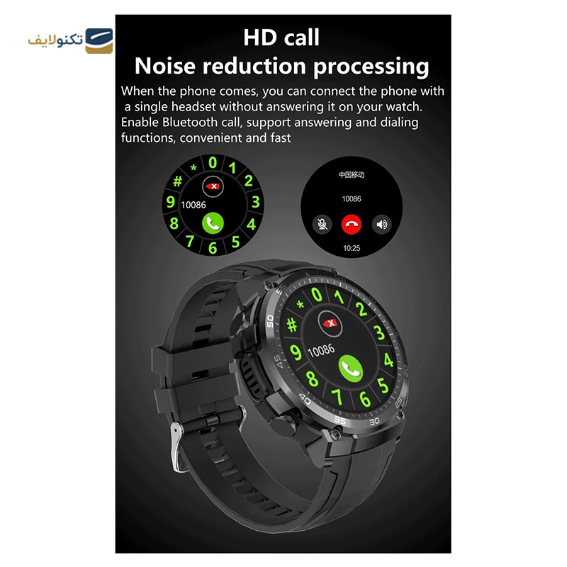 gallery-ساعت هوشمند لمفو مدل T92 copy.png gallery-ساعت هوشمند لمفو مدل T92 copy.png