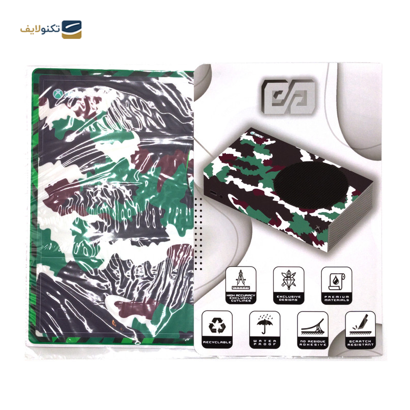 gallery-برچسب ایکس باکس سری اس مدل Camo 04 copy.png gallery-برچسب ایکس باکس سری اس مدل Camo 04 copy.png