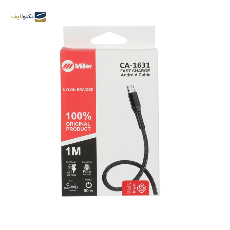gallery-کابل تایپ سی میلر مدل CA-1632 طول 1 متر copy.png gallery-کابل تایپ سی میلر مدل CA-1632 طول 1 متر copy.png