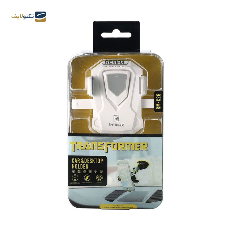 gallery-هولدر موبایل ریمکس مدل RM-C06 copy.png gallery-هولدر موبایل ریمکس مدل RM-C06 copy.png