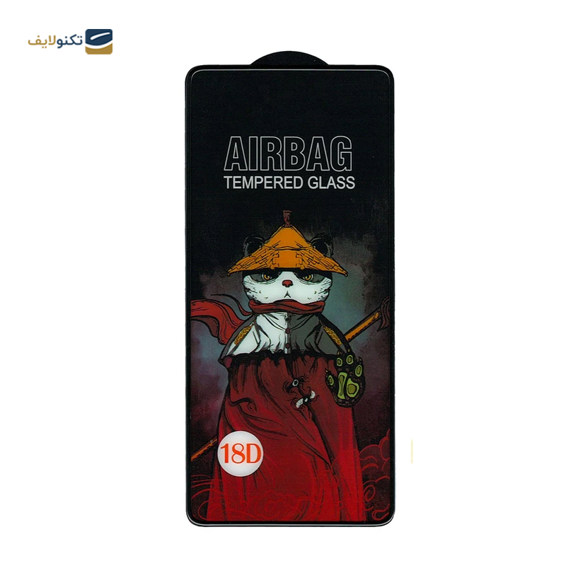 gallery-گلس گوشی وان پلاس Nord شهر گلس مدل AIRSR copy.png gallery-گلس گوشی وان پلاس Nord شهر گلس مدل AIRSR copy.png