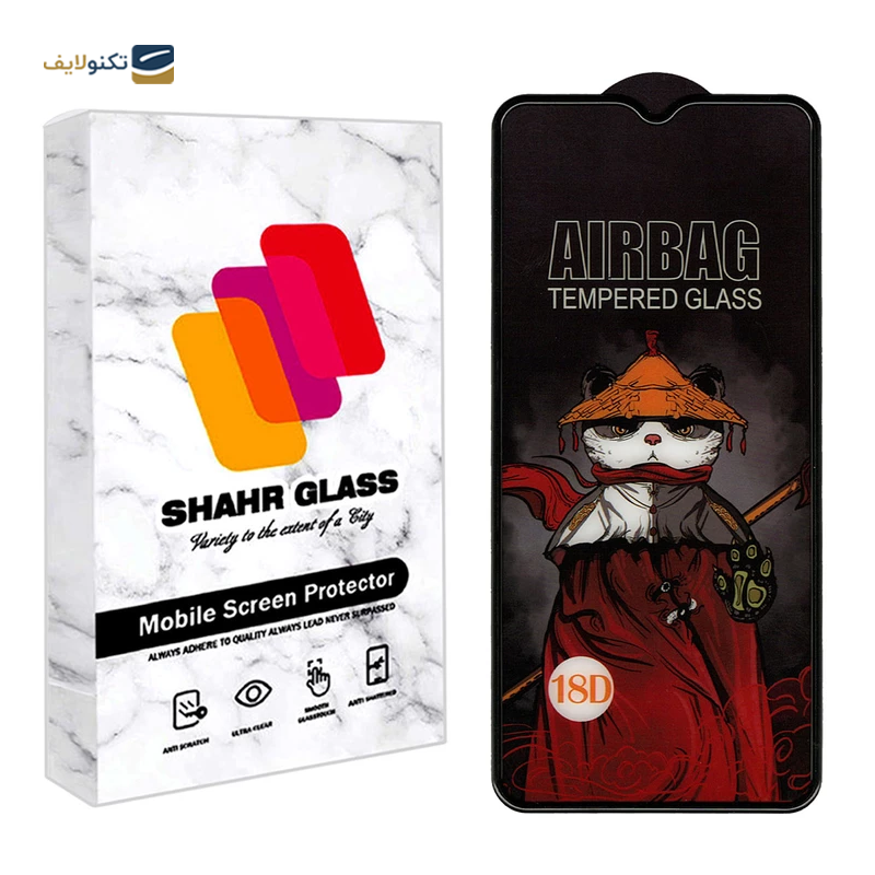 gallery-گلس گوشی اچ تی سی Desire 22 Pro شهر گلس مدل AIRSR copy.png gallery-گلس گوشی اچ تی سی Desire 22 Pro شهر گلس مدل AIRSR copy.png