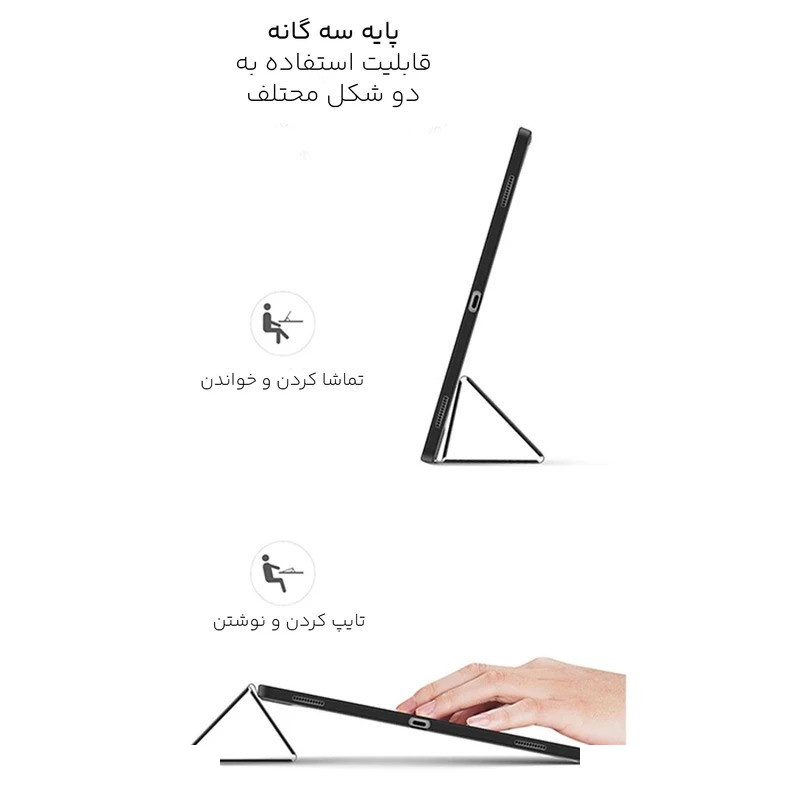 کیف کلاسوری دوکس دوکیس مدل Toby مناسب برای تبلت سامسونگ Galaxy Tab S10 Ultra / S9 Ultra کیف کلاسوری دوکس دوکیس مدل Toby مناسب برای تبلت سامسونگ Galaxy Tab S10 Ultra / S9 Ultra