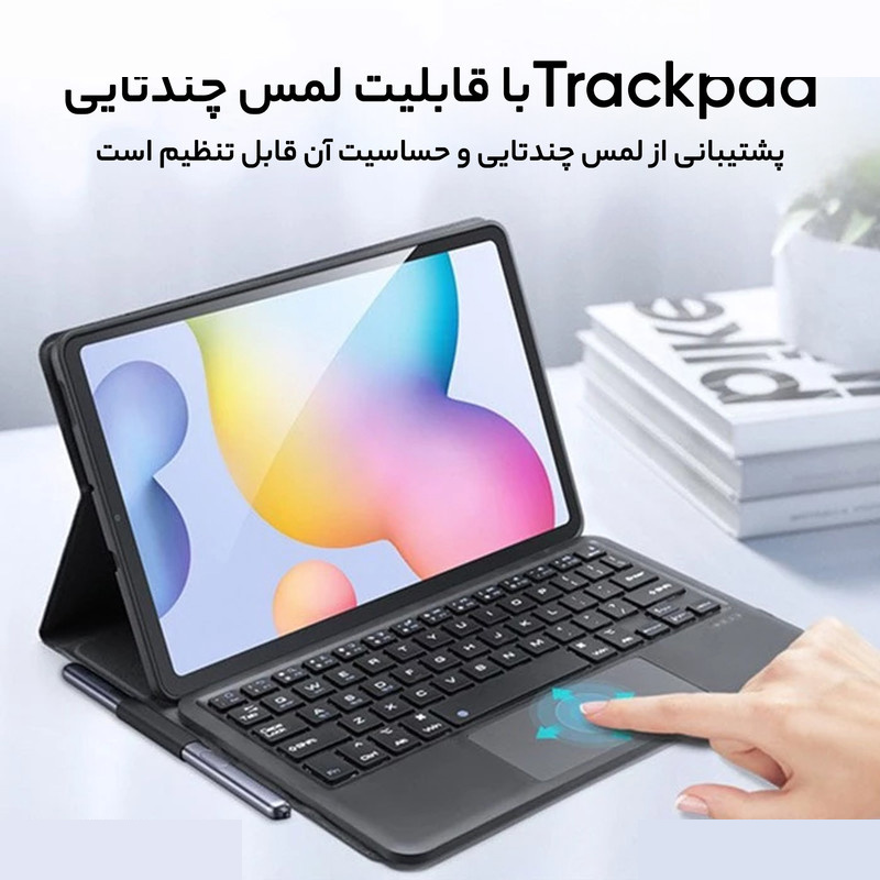 کیف کلاسوری کیبورددار دوکس دوکیس مدل TK-02 مناسب برای تبلت سامسونگ Galaxy Tab S6 Lite SM-P615 کیف کلاسوری کیبورددار دوکس دوکیس مدل TK-02 مناسب برای تبلت سامسونگ Galaxy Tab S6 Lite SM-P615