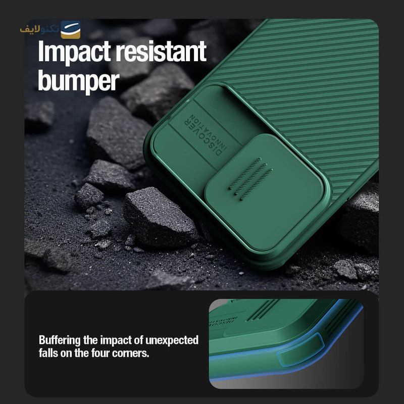 gallery-کاور گوشی اپل iPhone 15 نیلکین مدل CamShield Pro copy.png gallery-کاور گوشی اپل iPhone 15 نیلکین مدل CamShield Pro copy.png