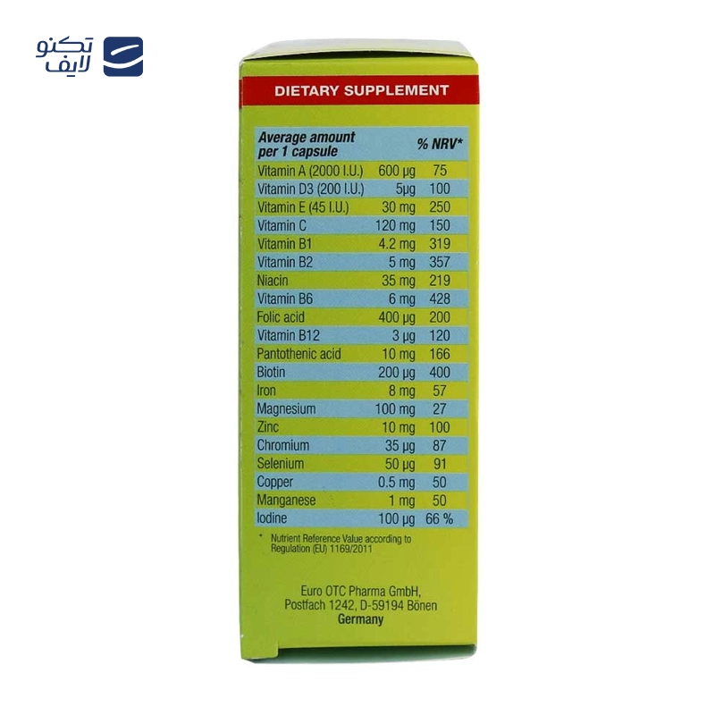 gallery-قرص جوشان ویتامین ث 1000 میلی گرمی بسته 20 عددی copy.png gallery-قرص جوشان ویتامین ث 1000 میلی گرمی بسته 20 عددی copy.png