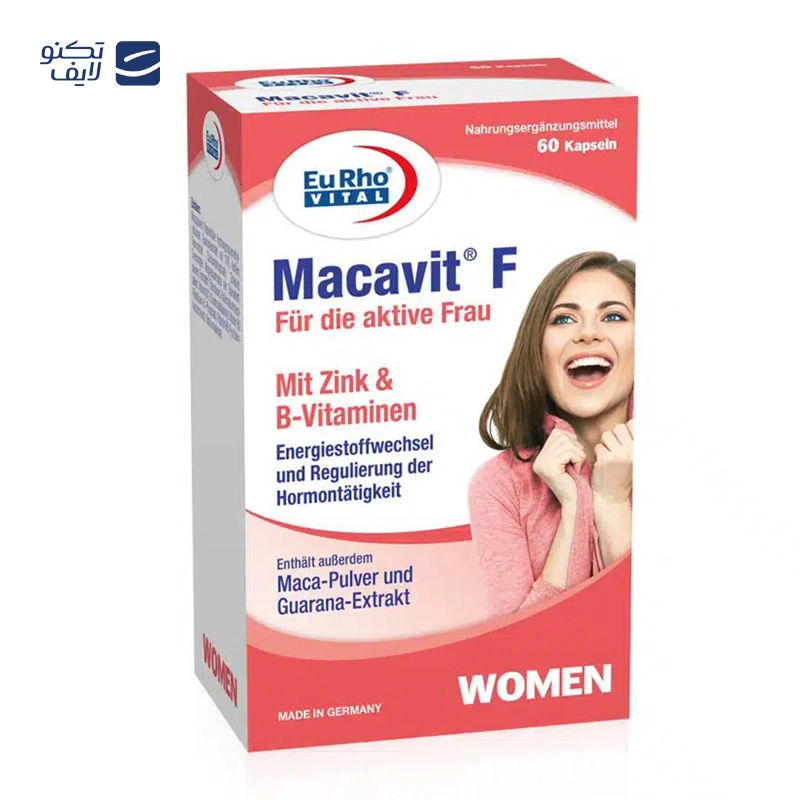 gallery-قرص منو اورت یوروویتال copy.png gallery-قرص منو اورت یوروویتال copy.png